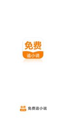 鸭脖娱乐官方官网